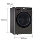 LG FHD1107STB Washer Dryer Combo, 11/7 Kg