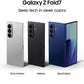 Samsung Galaxy Z Fold7